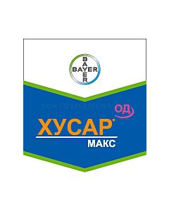 Хусар макс - ЗАБРАНЕН ПРЗ