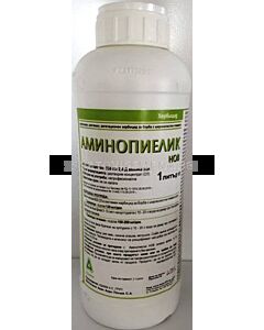 Аминопиелик нов 