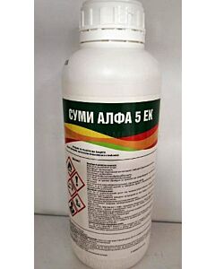 Суми Алфа 5 ЕК