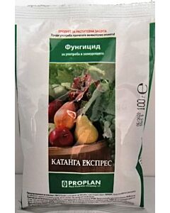 Катанга Експрес 200 гр