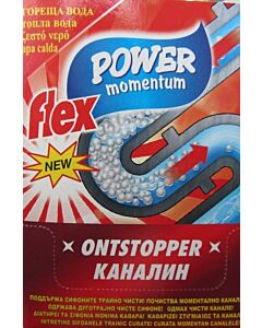 Каналин за топла вода