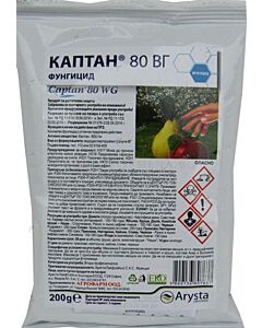 Каптан 80 ВГ. Аграра ООД