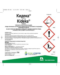 Кидека Про СК - 5 л