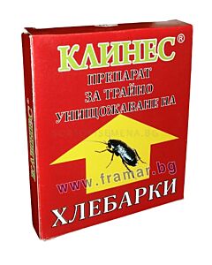 Кубчета против хлебарки