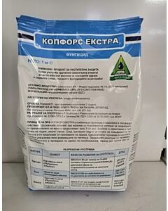 Копфорс екстра 25 кг