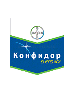 Конфидор Енерджи ОД - ЗАБРАНЕН ПРЗ