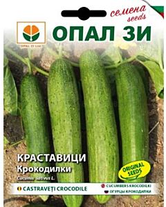 семена краставици Крокодилки - 1г