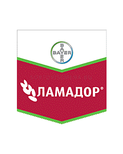 Ламадор 400 ФС