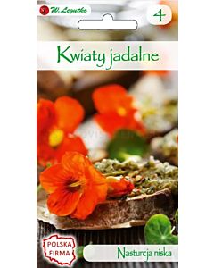 ЛГ ЯДЛИВА ЛАТИНКА МИКС