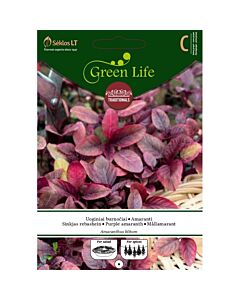 Семена лилав амарант / Purple amaranth/ 'SK - 1 оп