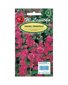 ЛГ РУЖА Chater's pink (0.50g)