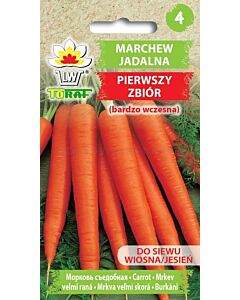 Моркови Първа реколта (много ранни) - Daucus carota - 5г