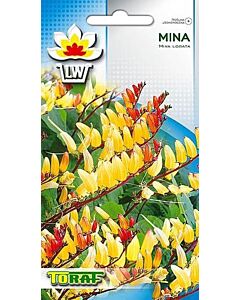 Мина лобата (пълзяща) – 0,2