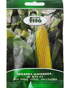 Семена захарна царевица SF 201