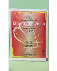 Моспилан 20 СП