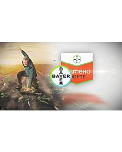 Матено форте 5 л