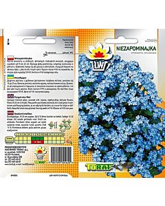 Незабравка TF-0.3 гр