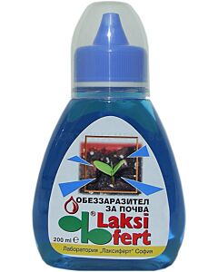 Обеззаразител за почва