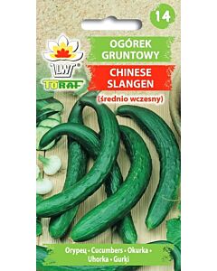ТОРАФ СЕМЕНА КРАСТАВИЦА Chinese Slangen