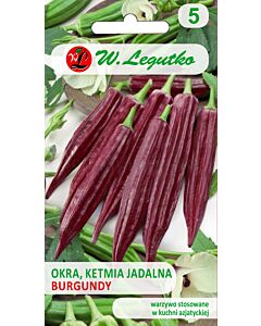 Семена бамя тъмно-червена /Okra Burgundy/ LG 1 оп