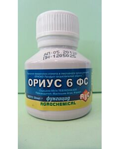 Ориус 6 ФС