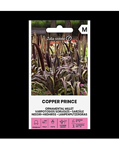 СК СЕМЕНА ПЕРЛЕНО ПРОСО МЕДЕН ПРИНЦ ORNAMENTAL MILLET COPPER PRINCE