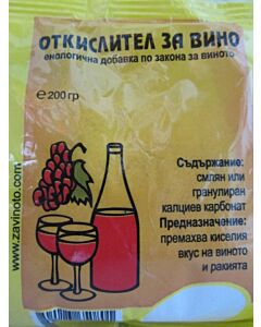 Откислител за вина и ракии