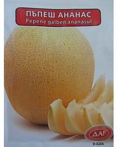Сорт пъпеш Ананас. Аграра ООД. Сортови семена Дар