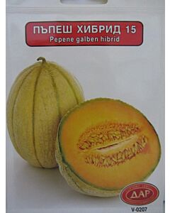 Сорт пъпеши Хибрид 15. Аграра ООД. Сортови семена Дар.