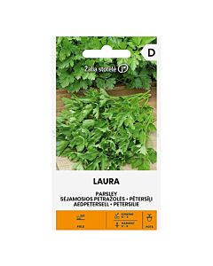 СК СЕМЕНА МАГДАНОЗ LAURA - 2 г