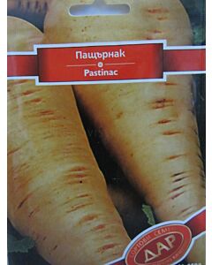 Пащърнак. Аграра ООД. Сортови семена Варна.