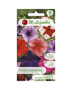 Петуния (джудже)-микс - Petunia x hybrida nana compacta (0.10g)