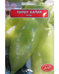 Сорт пипер Златен медал. Аграра ООД. Сортови семена Варна