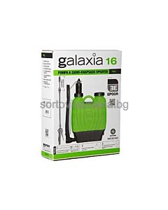 Пръскачка 16 л с удължител-серия Galaxia (гръбна)