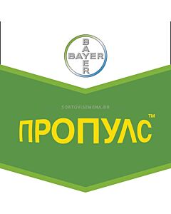 Пакет: Пропулс 250 СЕ (4 х 5л) + Биская 240 ОД (1 х 5л)