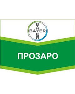 Прозаро 250 ЕК 