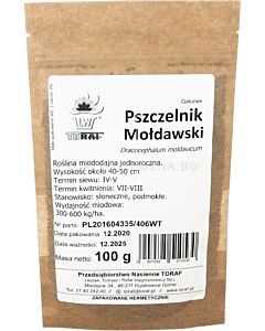 Молдовска драконова (змийска) глава - Pszczelnik mołdawski- TF-100г