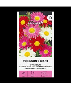 Пиретрум ROBINSON'S GIANT - 'SK - 0.5г