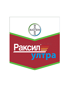 Раксил Ултра 120 ФС