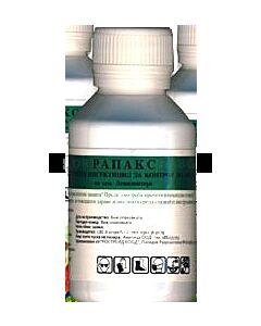 Рапакс