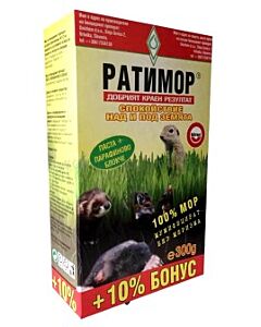 Ратимор (Ratimor) - паста + блокче 330 гр 