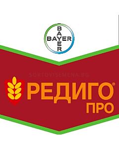 Редиго Про 1л