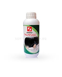 Репелент (микрогранула) срещу сляпо куче и къртици