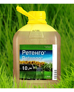 Ретенго 20 ЕК