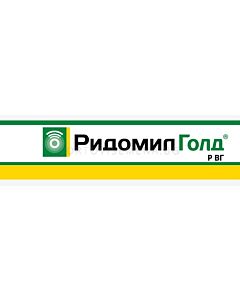Ридомил Голд Р -0,500 кг