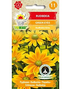 Рудбекия Green Eyes - Rudbeckia hirta-0,3 г