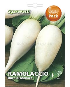 Семена ряпа Бяла Blanc d'Inverno`SG