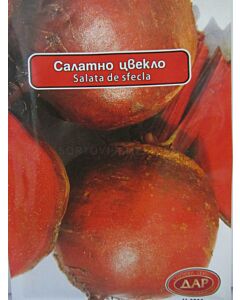 Салатно цвекло. Аграра ООД. Сортови семена Дар.