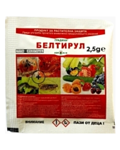 Белтирул - 2,5 г