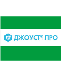 Джоуст - 5л